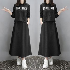 caiti022 European Station Womens Loose Fit Letter Printed Two-piece Knit Dress Set