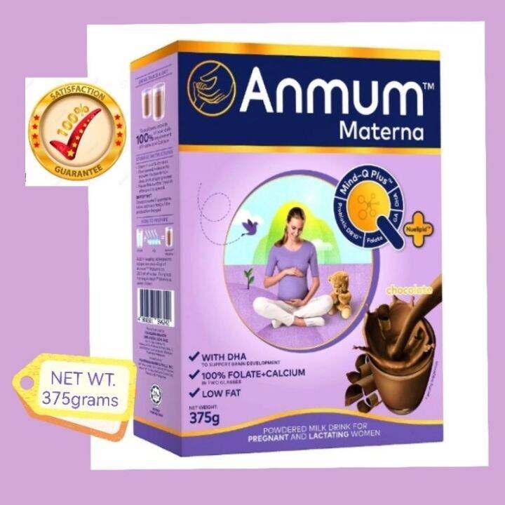 Hot Anmum Materna 375grams Powdered Milk Chocolate Flavor For