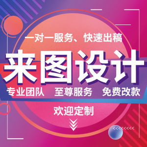 LZD  New Welcome Home Background Fabric Photography Party Decoration Layout Atmosphere Flag Welcome Home Banner