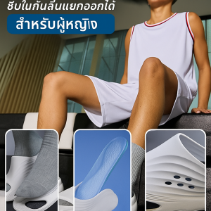 รองเท้าแตะถอดออกได้ทนต่อการสึกหรอของผู้ชาย รองเท้าแตะห้องน้ำกันลื่นพื้นกลาง