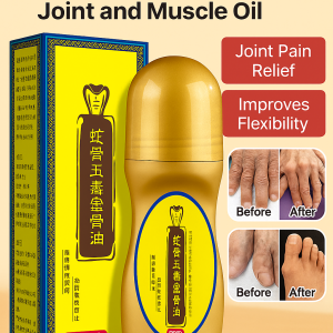 [Apply wherever it hurts] Snake Bone Five Poison Joint and Muscle Oil