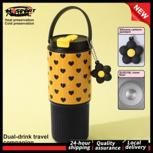 Simple Straw Insulated Cup 316 Stainless Steel Portable Car Water Bottle Large Capacity Insulation Cold Mug for Coffee Tea Hot Coco