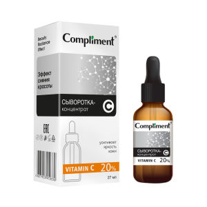Serum Compliment No Problem dưỡng trắng sáng da giảm viêm mụn 27ml
