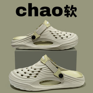 Summer Simple Closed-Toe Clogs For Outdoor Wear 2025 Non-Slip Beach Sandals For Men Anti-Slip And Odor-Resistant Slippers