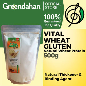 Greendahan Vital Wheat Gluten 500g - 80 % protein Texture Enhancer