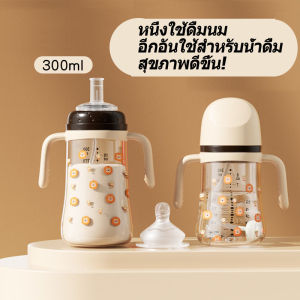 ขวดน้ำของเด็ก กระติกน้ำ พร้อมหลอดดูด ขวดน้ำ เขากวางอ่อนซิลิโคนน่ารัก ความจุขนาดใหญ่ 600มล การออกแบบสายรัดพกพาสะดวก ขวดนม 10 ออนซ์ มีที่จับ  มีที่จับ