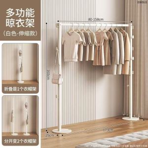 Clothes Drying Rack Foldable Laundry Rack Ceiling Clothes Hanging Rack Clothes Drying Rack Laundry Manufacturers foldable and retractable clothes rack for home use on the balcony easy to use for drying quilts