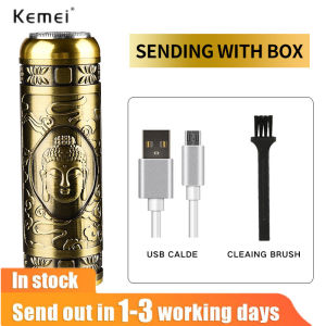 Kemei โลหะวินเทจ T9 Clipper ผมเครื่องผู้ชายมืออาชีพ Clipper ผมไฟฟ้า USB ชาร์จผม T Rimmer เครื่องเด็กผู้ใหญ่