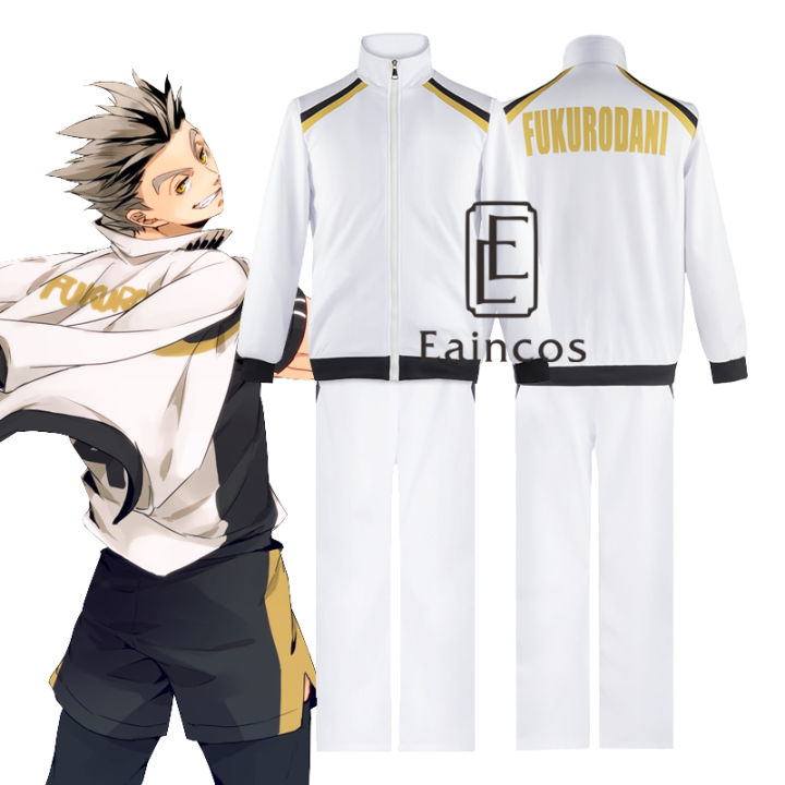 Bokuto Koutarou Haikyuu Hoodie Fukurodani Nintendo Switch Games
