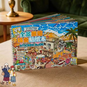FLYING Small Town Life Theme Four-Season Scenery Sticker Book with Positioning Lines Panoramic Scene Decoration Materials DIY 3D Miniature Scene Stickers