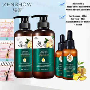 Hair Tonic For Hair Growth Serum Ginger Hair Growth Tonic Herbal Ginger Essence Anti Prevent Hair Loss Nourishing Care Hair Growth Essence Anti Hair Fall hair roots Damage Repair