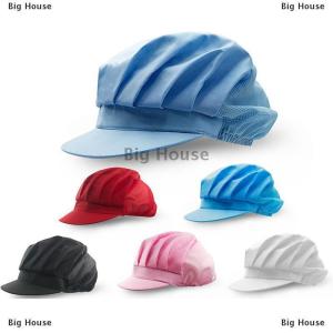 [COD] Big House Chef Hat Dustproof Workshop Catering Hat Food Factory Work Hat Canteen Work Hat