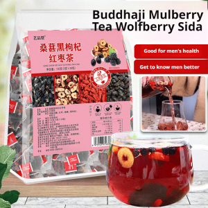 Wolfberry Mulberry Black Wolfberry Red Date Tea With Longan Wolfberry Tea Stay Up Late Male Kidney Tonic Flower Tea Health Tea Bag Tea 黑枸杞桑葚红枣茶
