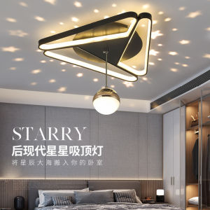 SXH SXH  Starry Sky Projection Bedroom Lamp Creative Irregular Shape Dining Room Ceiling Lamp New Nordic Bedroom Ceiling Lamp Simple Modern Style