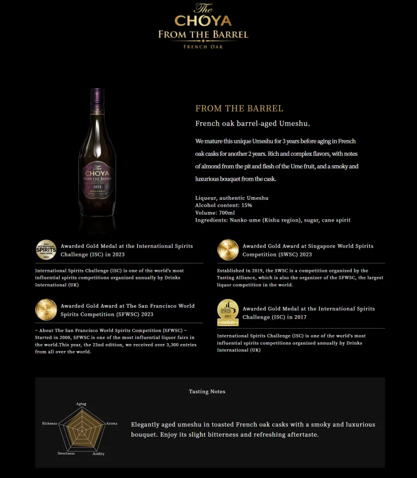 The Choya From The Barrel 2014 ABV 15% 700ml | Lazada Singapore