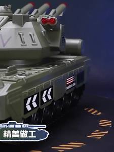 Children's Large Tank Toy Car Boy Fire Shooting Battle Electric Tank Suit Alloy Car Model