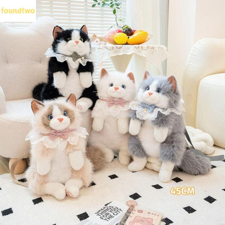 Two Cat Backpack FOUNDTWO Stuffed Animals Simulated Puppet Cat Backpack Cute Super ...