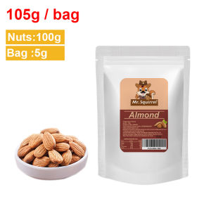Mr.Squirrel Almonds Nuts Roasted Almonds Nuts Milk Fragrance Whole almond (100g to 500g)