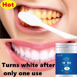 Tooth powder probiotics white tooth element brighten remove yellowness牙粉益生菌白牙素炫亮去黄去口臭去除牙渍清杰孕妇洁牙 50g