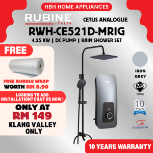 [OFFICIAL DEALER] [FREE BUBBLE WRAP] Rubine Water Heater | RUBINE RWH-CE521D-MRIG Cetus Instant Water Heater - Iron Grey | Carbon Black 热水器