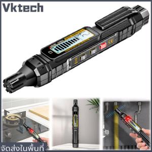[Vktech]เครื่องดมกลิ่นก๊าซแบบพกพาพร้อมเครื่องวิเคราะห์ก๊าซเตือนภัยและเครื่องวิเคราะห์ความไวต่อการรั่วไหลของก๊าซสำหรับบ้านและ RV