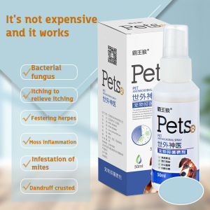 😻Safe and effective😻Pets skin spray Anti mange for dogs Solve dog dandruff itching fungus lichen hair loss herpes erythema and scabies Mange treatment for dogs Galis treatment for dogs Dog medicine for skin disease Dog spray for skin allergy