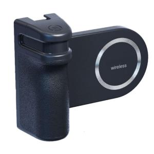 Cellphone Shutter Grip Easy Wireless Shutter Control Remote Accessories For Stable Photography Video Recording