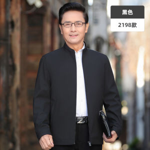 Middle-Aged Mens Jacket Spring and Autumn Thin Middle-Aged and Elderly Men Casual Jacket Stand Collar Daddy Autumn Outfit Top Clothes