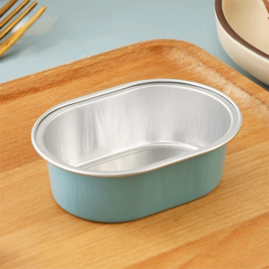 OWTWO 20Pcs Aluminum Foil Baking Cups Oval Gold Cupcake Cups Puddings Containers Party Tray Baking Muffin Box Party Supply