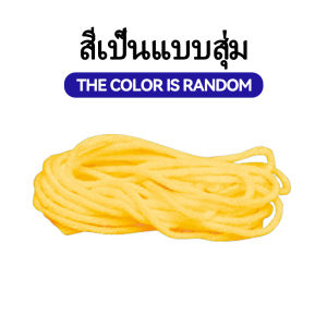 Panpan เชือกไฟฟ้า Power Shooter USB ของเล่นใหม่สําหรับเด็ก ไฟกลางคืนสดใส เชือก 3 เมตร