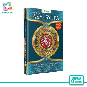 Al Quran Terjemahan Perkata As Syifa Alquran 30 Juz Lengkap Sedang A5 Tajwid Transliterasi Latin