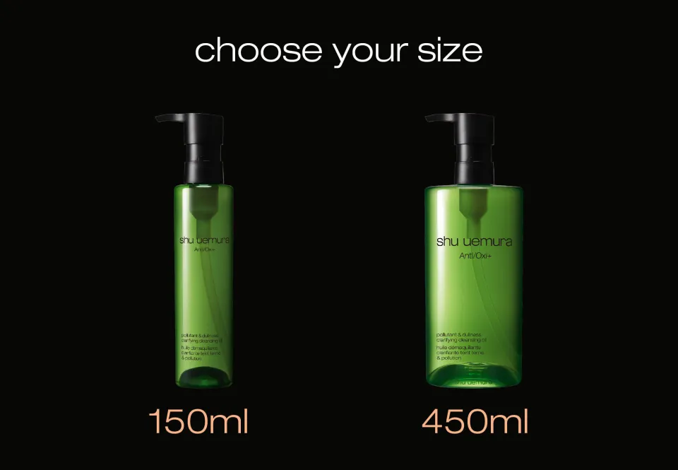 shu uemura cleansing oil anti/oxi+ pollutant dullness for clarifying and  radiance makeup remover 150ml | Lazada Singapore