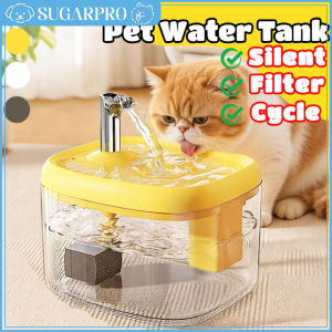 1.5/2.1L Automatic Pet Water Dispenser Silent Pump Automatic Water Filtration Circulation WaterBowl
