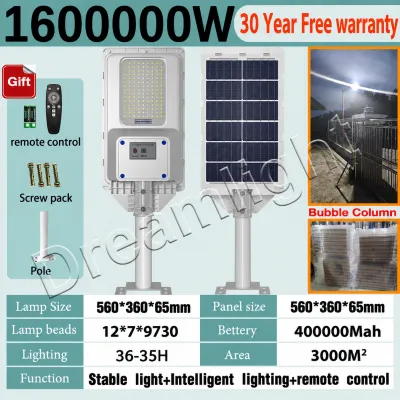 solar street light outdoor solar light solar street lamp waterproof IP67 high power motion sensing