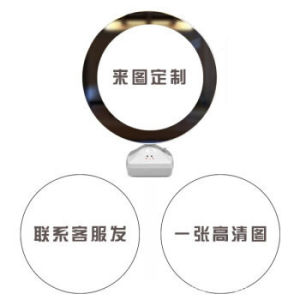 Russias popular 2D merchandise featuring the Milky Way galaxy 3D Novel and unique night light bedroom decoration gift