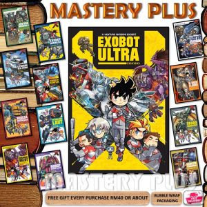 KOMIK SIRI X-VENTURE AKADEMI EXOBOT N01- N13 : EXOBOT ULTRA - KADOKAWA GEMPAK STARZ