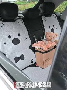 Originality Cotton Car Seat Cover Flax Cushion Internet Celebrity West Highland Dog Seat Covers for Car Universal Breathable Seats Cover Cars AutoAccessories