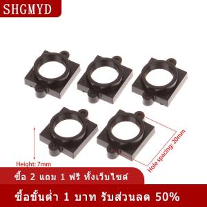 [COD] SHGMYD ที่ยึดเลนส์ M12 5ชิ้นระยะห่างของรูยึด20มม. รูยึด7มม. 10มม. 14มม. 16มม. ที่ยึดเลนส์พลาสติก