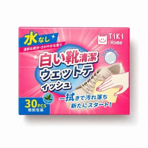 (3 Packs / Box) Tiki Home 90 Pieces Portable Shoe Whitening Wet Wipes