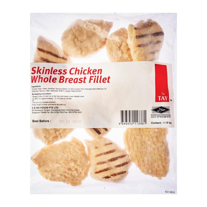 Tay Skinless Ready To Eat (RTE) Chicken Breast Steamed - Frozen