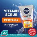 Nivea Men Extra Bright C&HYA Vitamin Face Scrub 100ml. 