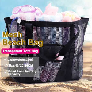 Sunday  Portable Mesh Beach Tote Bag Multi-Functional Large Capacity Toy Storage Mesh Shoulder Bag for Women Ideal Wet-Dry Wash Bag for Swimming Bath and Beach - Perfect for Family Travel and Outdoor Adventures