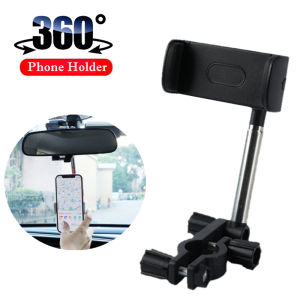 Universal Car Rearview Mirror Mount Phone Holder 360 Rotation Adjustable GPS Phone Bracket Stand Compatible with iPhone Xiaomi Samsung