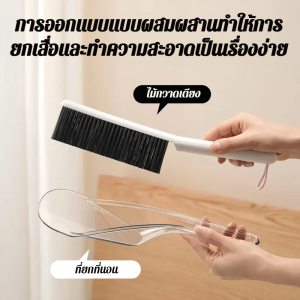 ลิฟต์เตียง กําจัดฝุ่น แปรงเตียง สองในหนึ่งเดียว ง่ายต่อการใช้ ยกขึ้น ที่จับยาว ฉลาด ยกขึ้นและยึดไว้