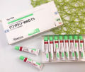 Kem Mờ Sẹo Gentacin Nhật Bản  - Hỗ trợ giảm sẹo lồi, sẹo lõm, sẹo thâm hiệu quả (tuýp 10g). 