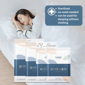 1set  BADIGO Disposable Bedsheet Cover Travel Hotel Sleep Non-Woven Quilt Cover Portable Dustproof Sheet 一次性旅行双人四件套床单
