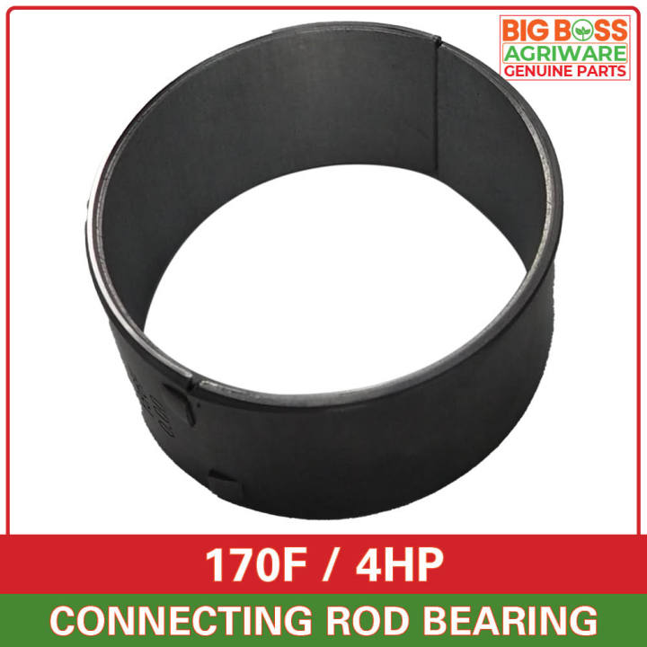 XD4-Gasoline Geneato Connecting Bas, Metal Connecting Od Durable Replacement For 170f For Gx160 For 168f 04%2f16261910454