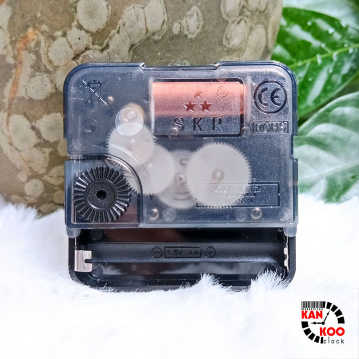 Máy đồng hồ treo tường Kim trôi SKP Japan bảo hành chính hãng 5 năm ...