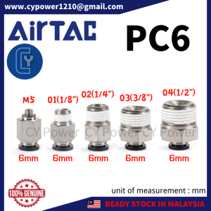 AirTAC PC Fitting PC4/6/8/10/12 Straight Fitting Tube Joint Tubing Straight Joint Tube Fitting PU Pipe Joint Air Fitting