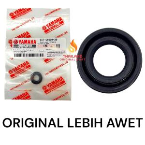 Seal Bak Kopling Jupiter MX 135 NEW OLD / Jupiter MX 135 Kopling /Jupiter MX 135 1S7 Original KD1251